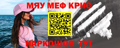 сатива Кумертау