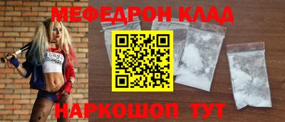 сатива Кумертау