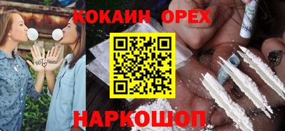 сатива Кумертау