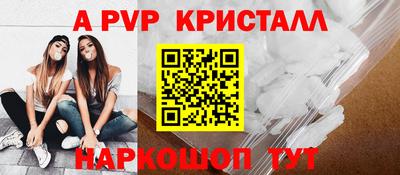 экстази Кулебаки