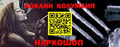 сатива Кумертау