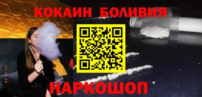 экстази Кулебаки