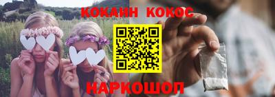 сатива Кумертау