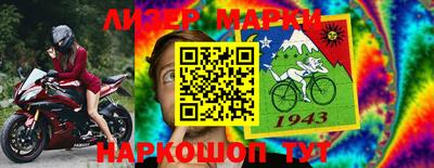 сатива Кумертау
