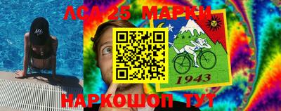 сатива Кумертау