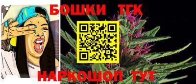 экстази Кулебаки