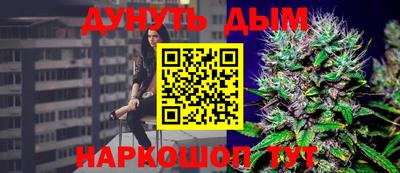 экстази Кулебаки