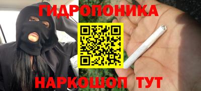 экстази Кулебаки