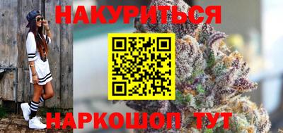 альфа пвп Кунгур