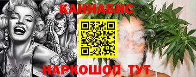 экстази Кулебаки