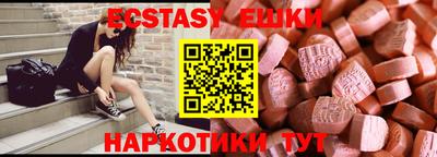 сатива Кумертау
