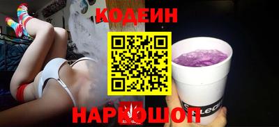 сатива Кумертау