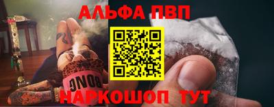 экстази Кулебаки