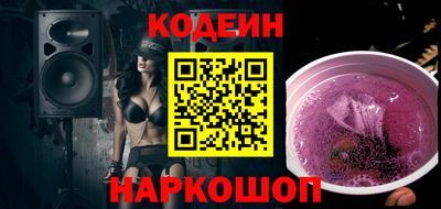 сатива Кумертау