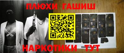 экстази Кулебаки