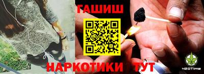 экстази Кулебаки