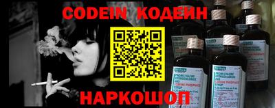 сатива Кумертау