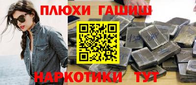 экстази Кулебаки