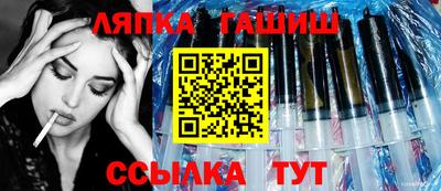 экстази Кулебаки