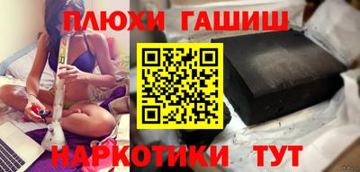 экстази Кулебаки
