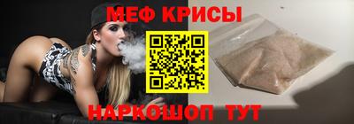 экстази Кулебаки
