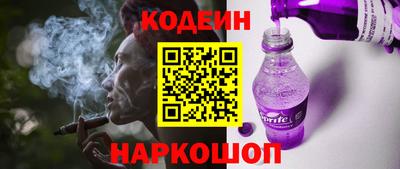 сатива Кумертау